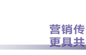 美林湖——神盘实践新动能，让步未来的长期主义规划