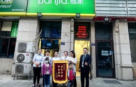 专访郑西大部链家中星锦绣城店杨斌|将“社区友好”变成日常