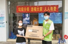 垃圾分类提升社区品质，南沙区南沙街道强化宣传工作