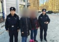 巡逻民警及时救助小脑萎缩老人  获群众高度赞扬