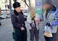 巡逻民警暖心救助迷路老人